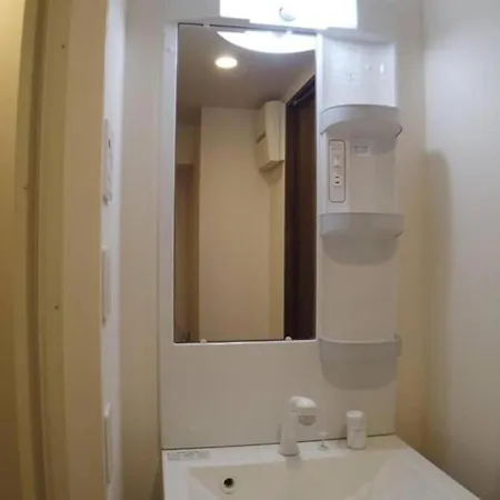 東京都No3 Mansion#Jr Yamanote Line Otsuka 5Min#Minimalist House#Freewifi&Max2-3アパートメント エクステリア 写真