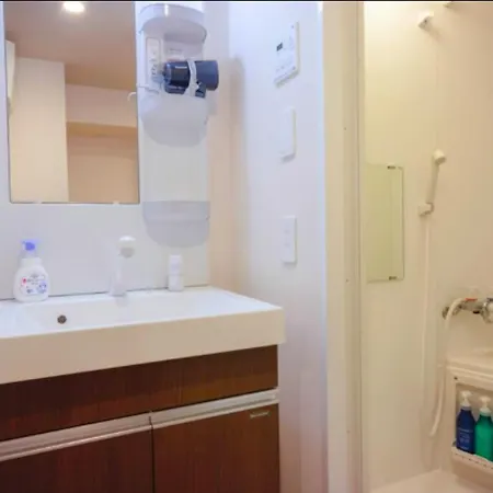 東京都No3 Mansion#Jr Yamanote Line Otsuka 5Min#Minimalist House#Freewifi&Max2-3アパートメント エクステリア 写真