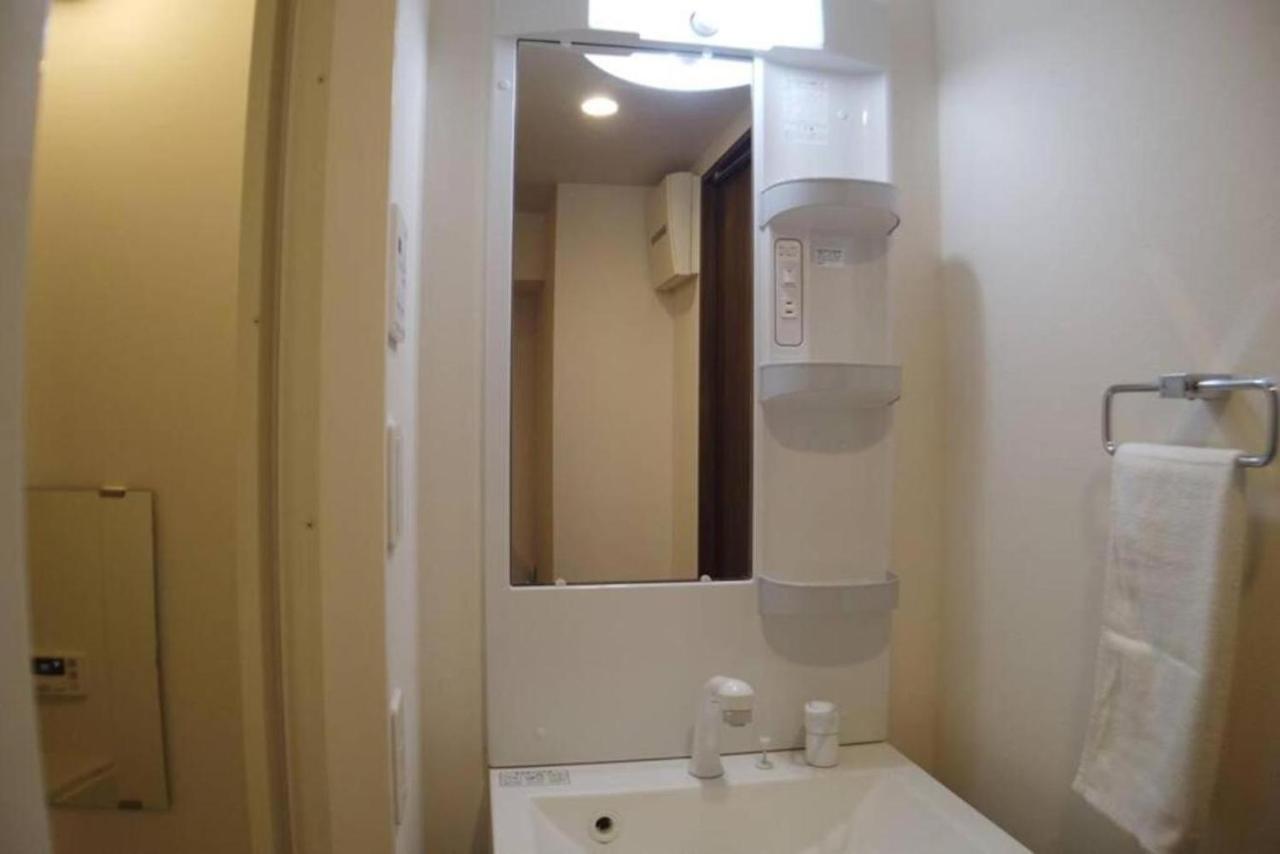 アパート No3 Mansion#jr Yamanote Line Otsuka 5min#minimalist House#freewifi&max2-3 *