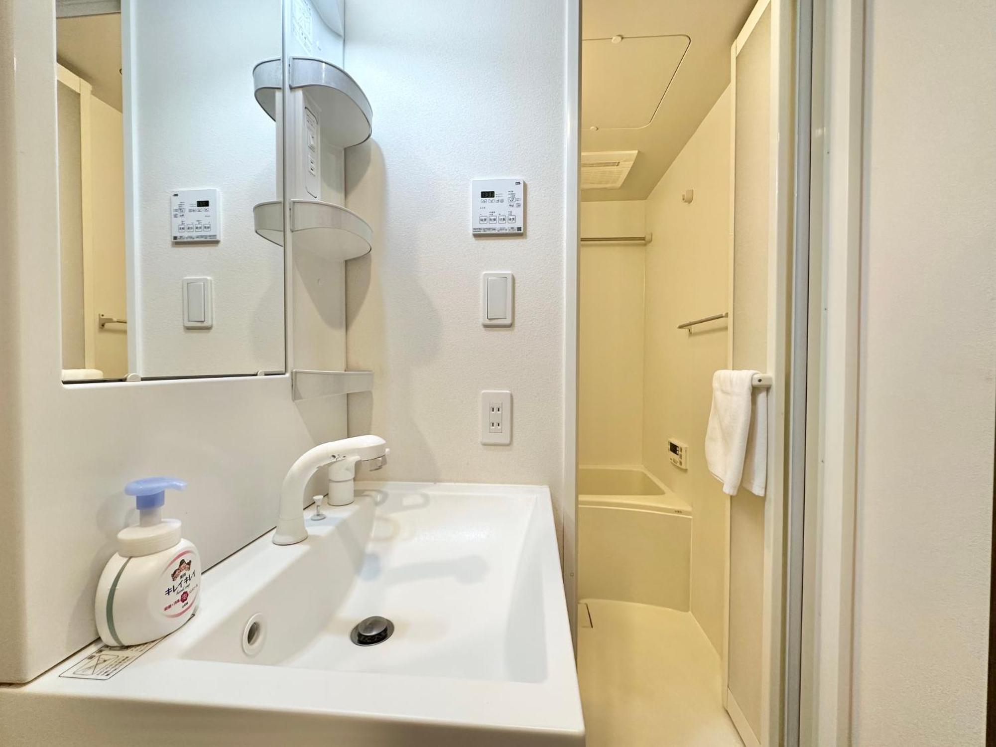 No3 Mansion#jr Yamanote Line Otsuka 5min#minimalist House#freewifi&max2-3 アパート