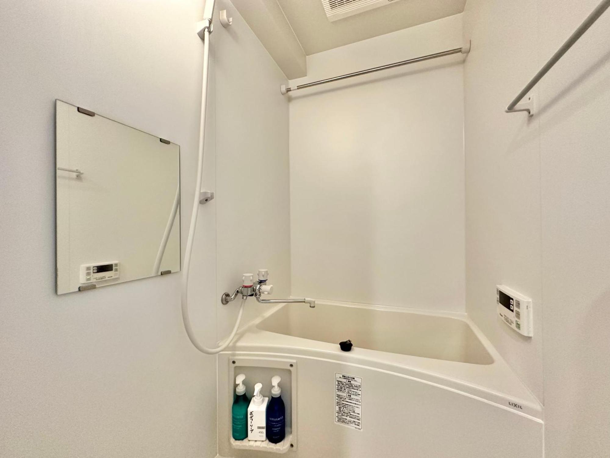 No3 Mansion#jr Yamanote Line Otsuka 5min#minimalist House#freewifi&max2-3 公寓 東京都